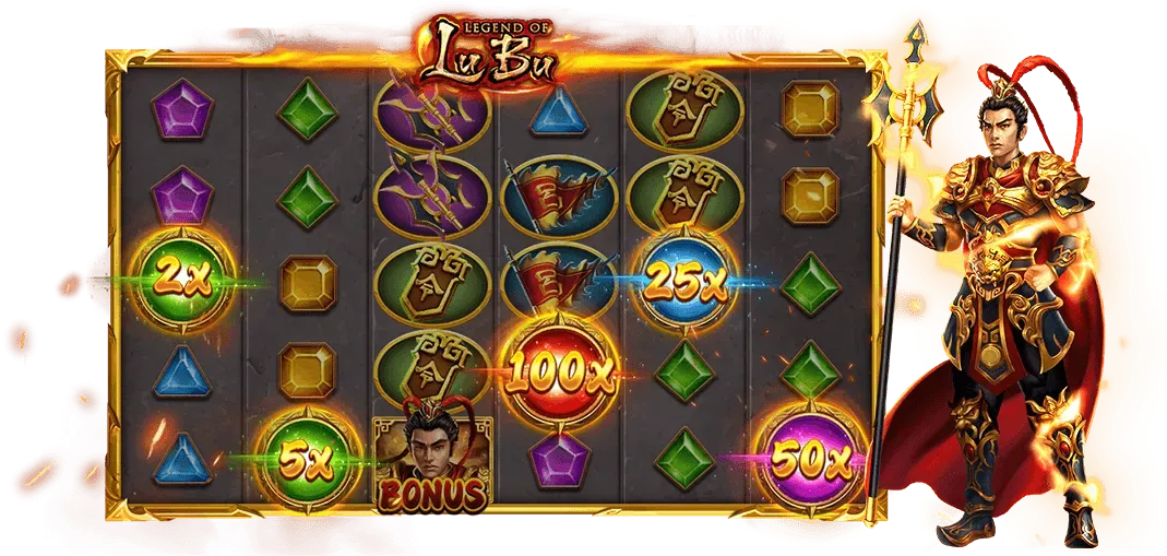 Slot – God of War: Lu Bu