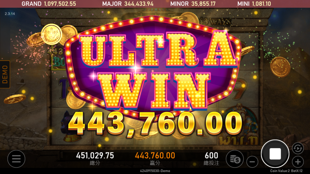 Pharaoh Free Game Win