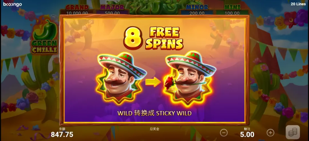 BNG Chili Bomba slot free spins