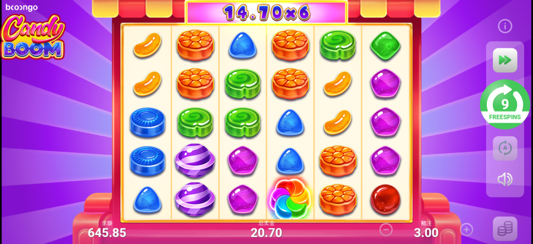 Candy Bomb by BNG - Multiplier Symbols