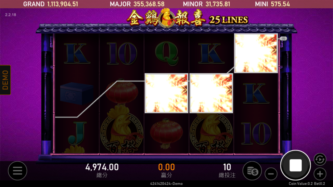Golden Rooster - 3 Free Game Wins