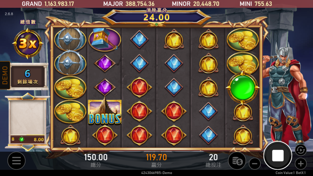Thunder Hammer Multiplier Boost