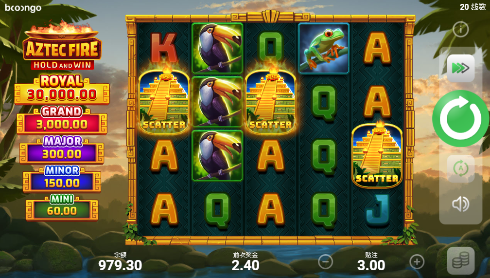 Flame Aztec Slot - BNG Free Symbol Game