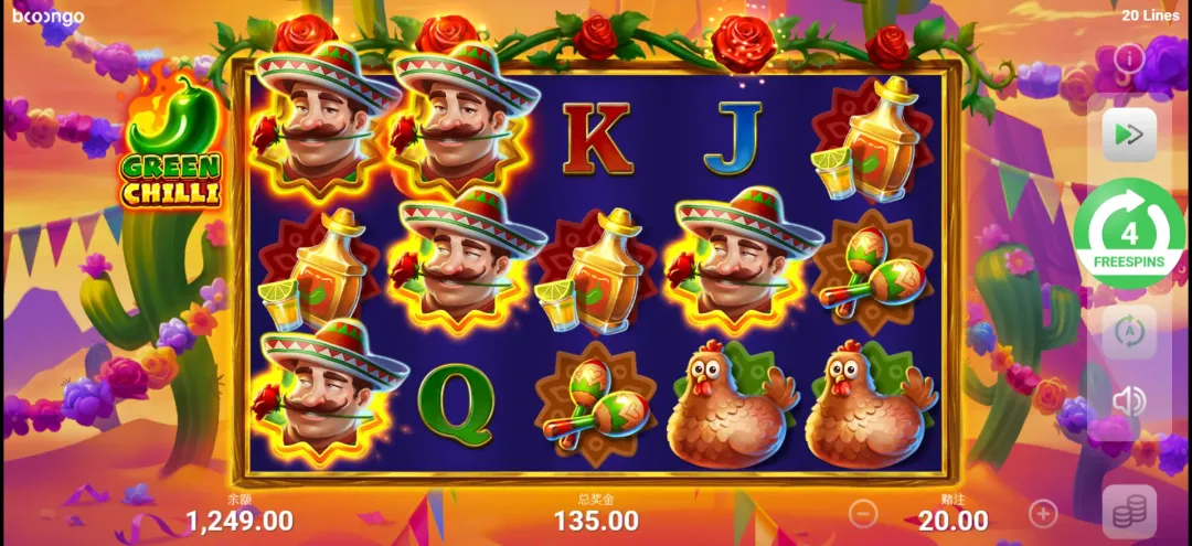 BNG Chili Bomba slot game screen