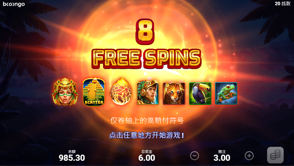 Flame Aztec Slot - BNG 8 Free Spins