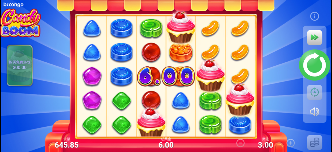 Candy Boom - BNG Slot Regular Spin