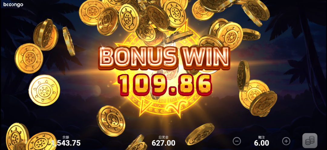 Flame Aztec Slot - BNG Unlockable Lines Winning Screen