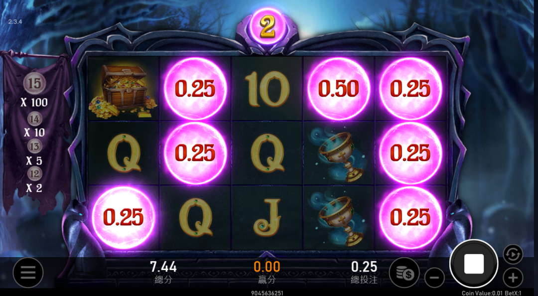RSG Medea Bonus Game