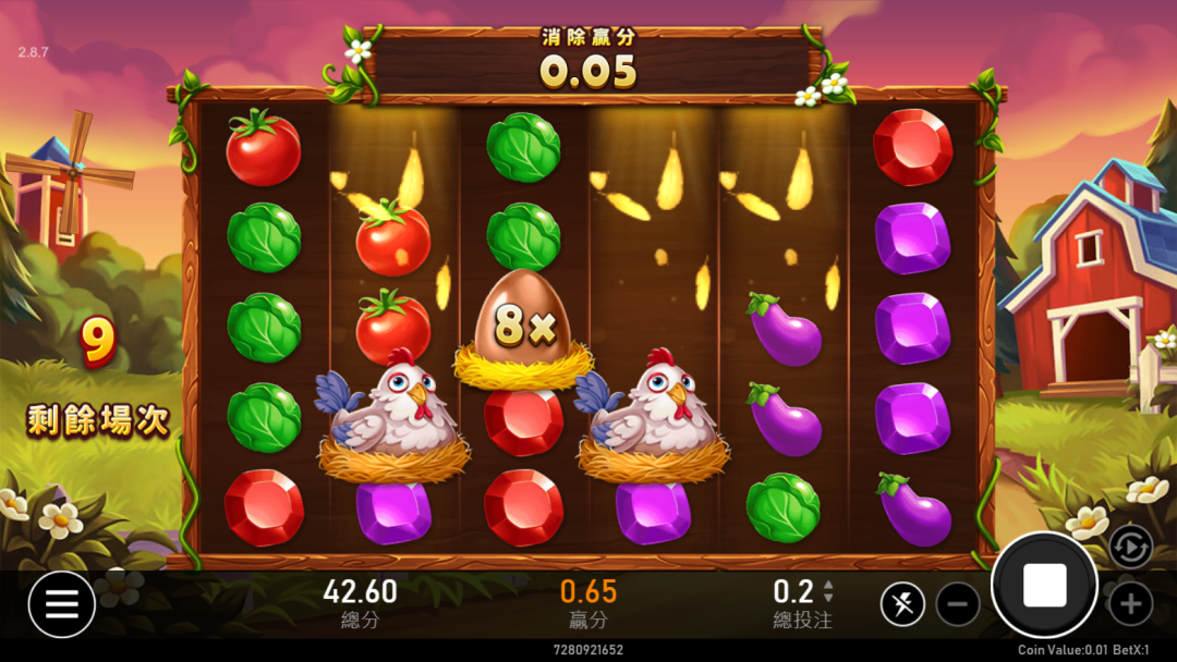 Happy Farm Bonus Rounds