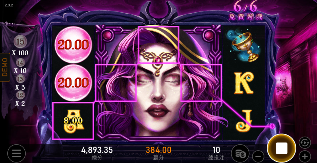 RSG Medea Mega Reel Activation