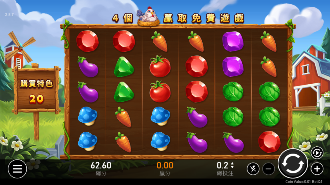 Happy Farm Gameplay