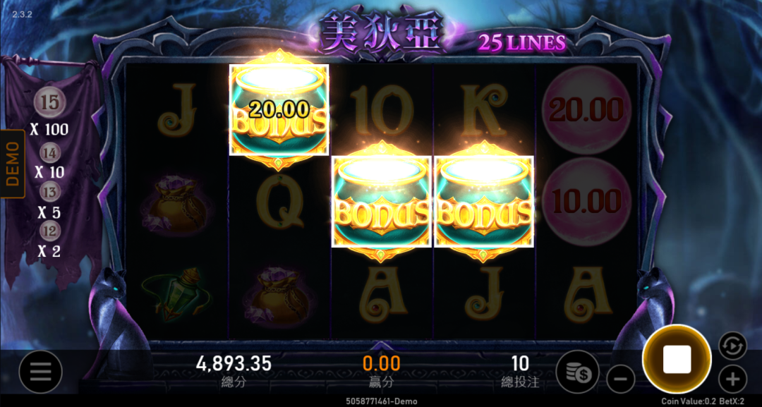 RSG Medea Free Spins