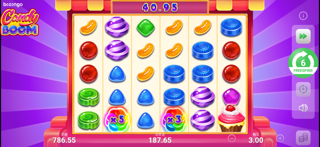 BNG Slots - Multiplier Symbols