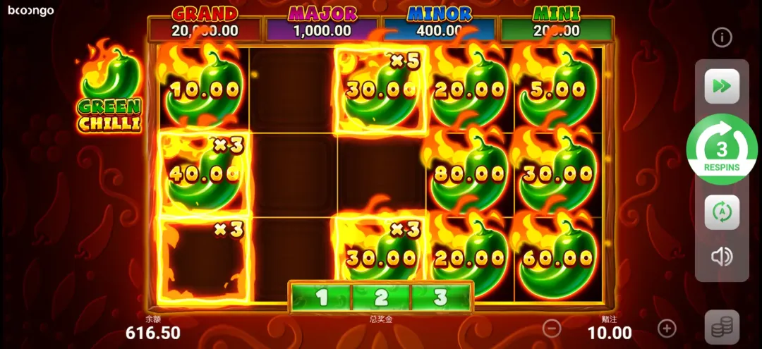 BNG Chili Bomba slot scene