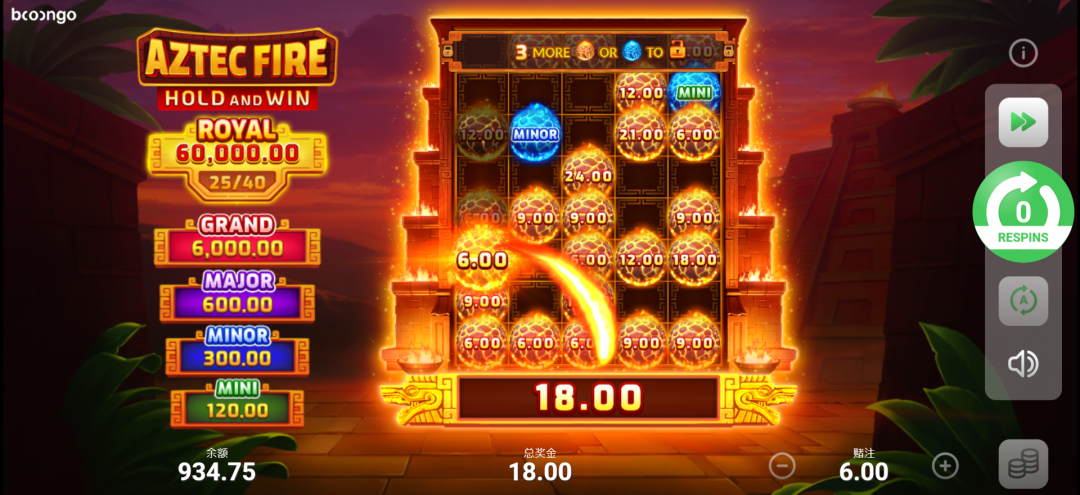 Flame Aztec Slot - BNG Unlockable Lines Winning Screen