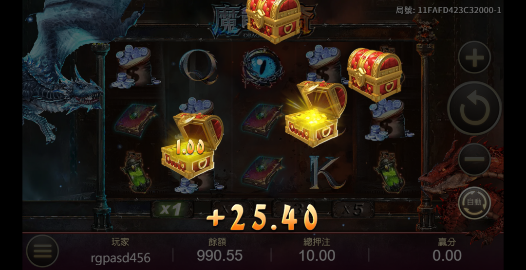 Legend of the Dragon Jackpot Drop