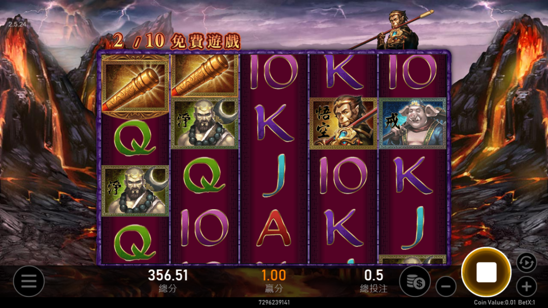 72 Transformations Slot Free Game