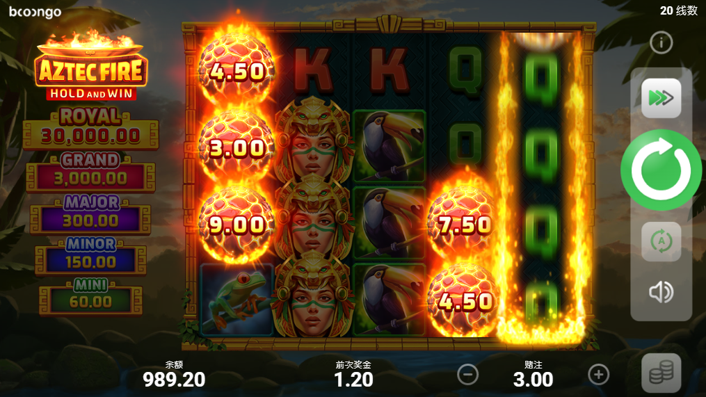 Flame Aztec Slot - BNG General Gameplay