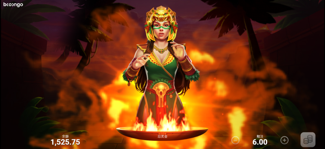Flame Aztec Slot - BNG Unlockable Lines Game