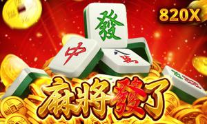 RSG Slots "Mahjong Fortune"