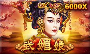 RSG Electronic Empress Wu Slot