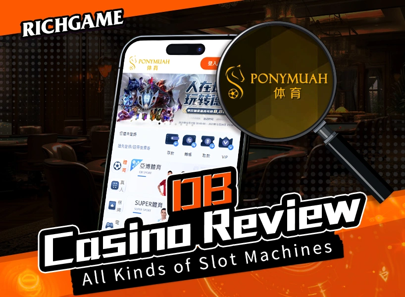 DB Casino Review