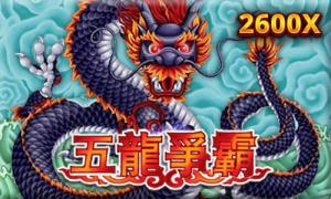 RSG Electronic Five Dragons Battle Slot