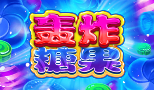  BNG Electronic Candy Blast Slot