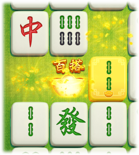 金色麻將符號   金色麻將   金色麻將轉換百搭