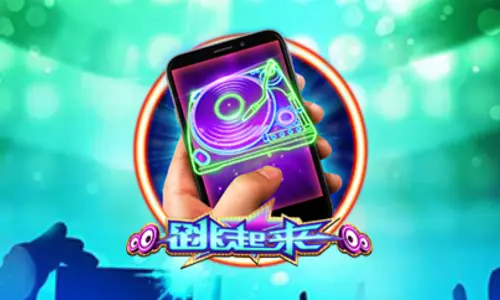 單手跳起來老虎機